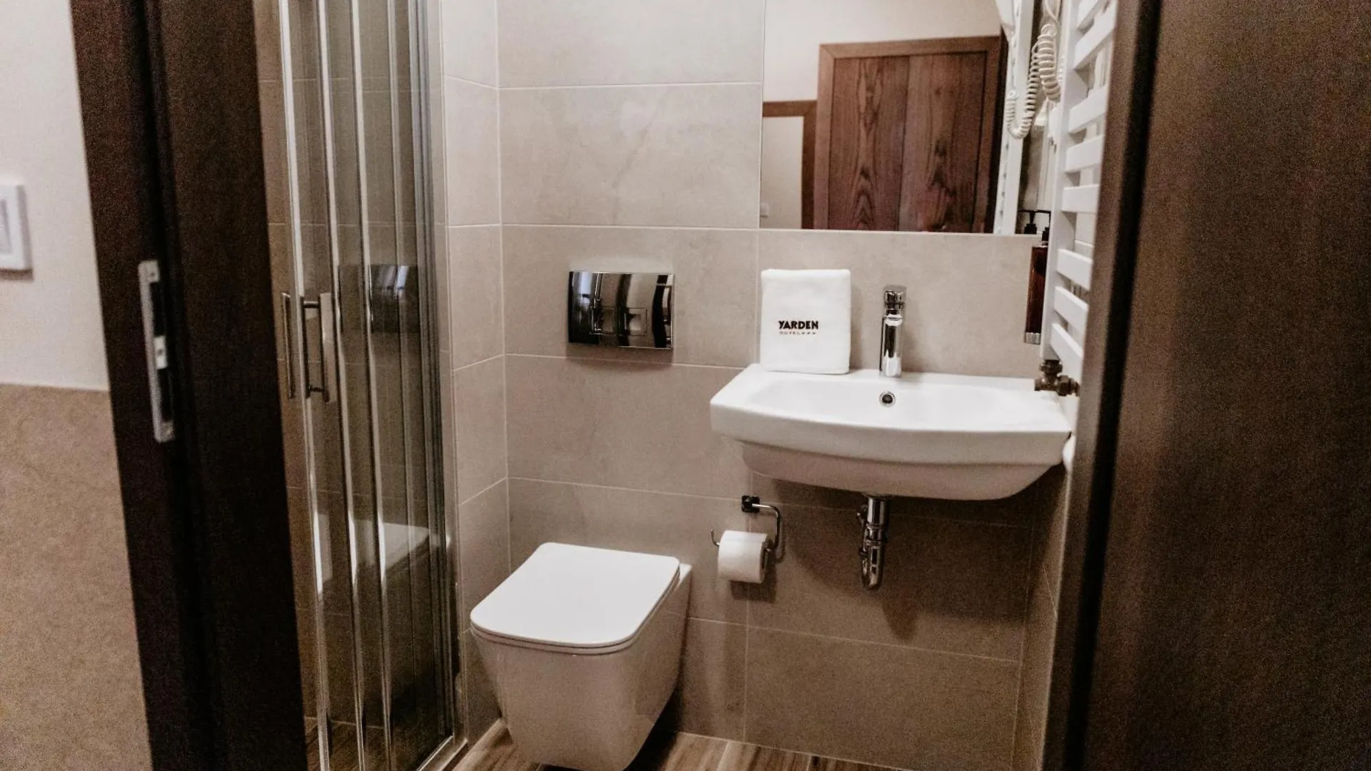 Hotel Yarden By Artery Hotels Krakow 3*,
